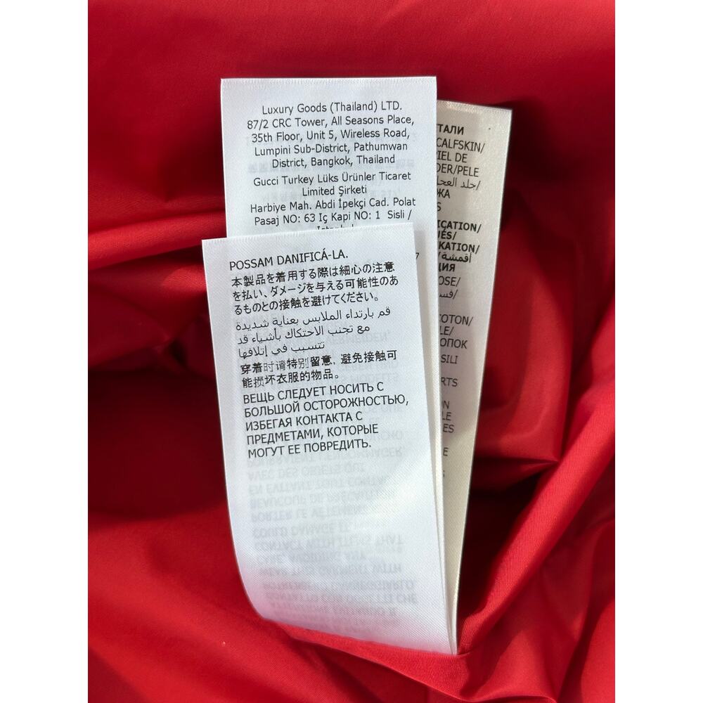 Gucci Adidas Multicolor Monogram Windbreaker - image 8